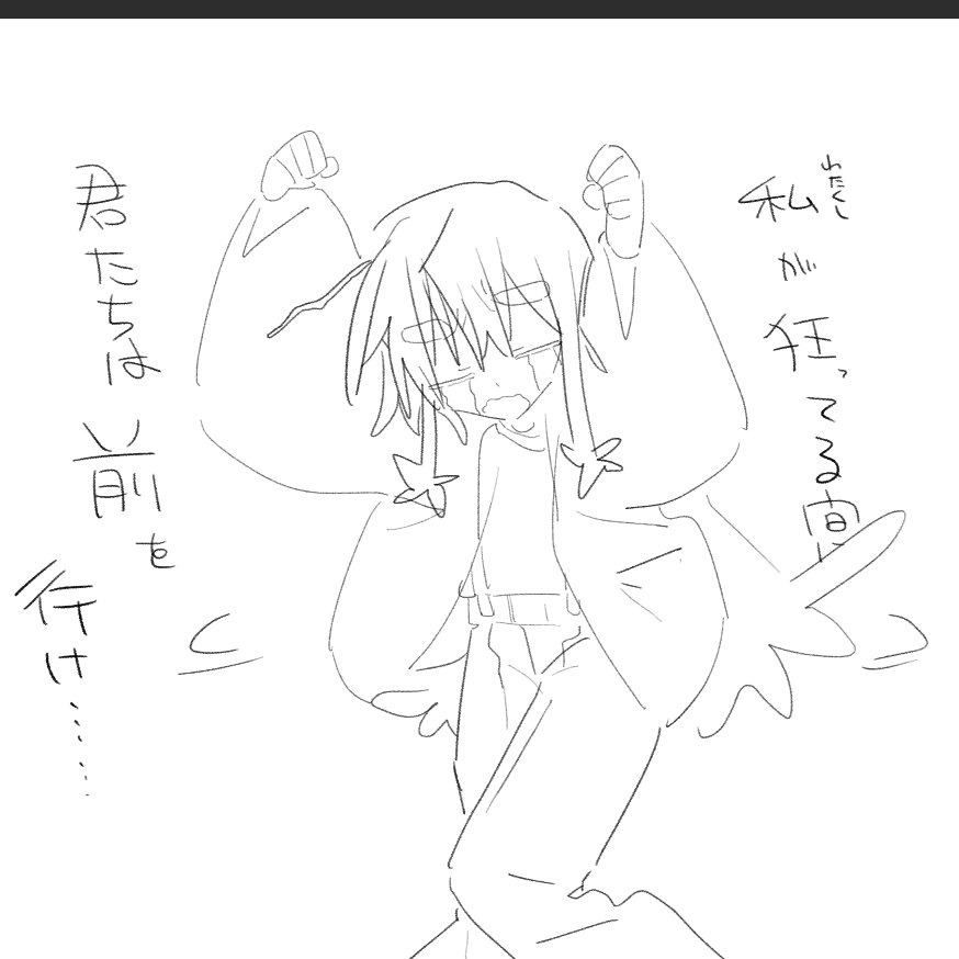 cr1857's tweet photo. https://t.co/We1uqJ2Hpg