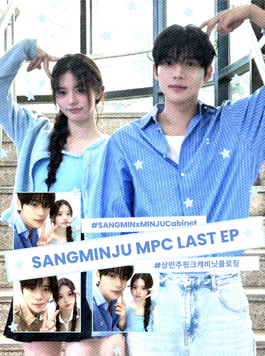 MINJU GLOBAL tweet media