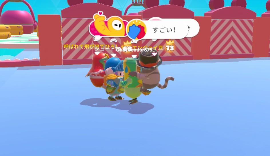 昨日は探索でひろしゃんさん、シュートさん、Okayさんを発見🤗みんなかわいすぎる
にしてもスキンバラバラですね🫠
ドラクエのパーティ組めそう
勇者、戦士、ジュース缶、帽子

🤔🤔🤔