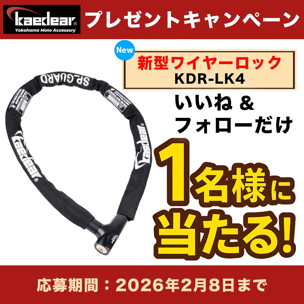 藤本浩司 (@C2dRo73dlyVFmoe) / Posts / X