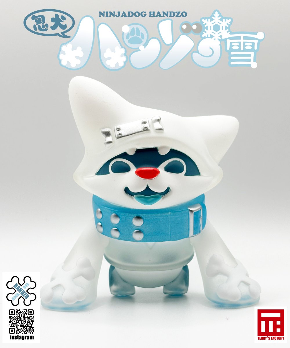 忍犬ハンゾー新色 雪 2月8日のワンフェスにて先行販売をいたします