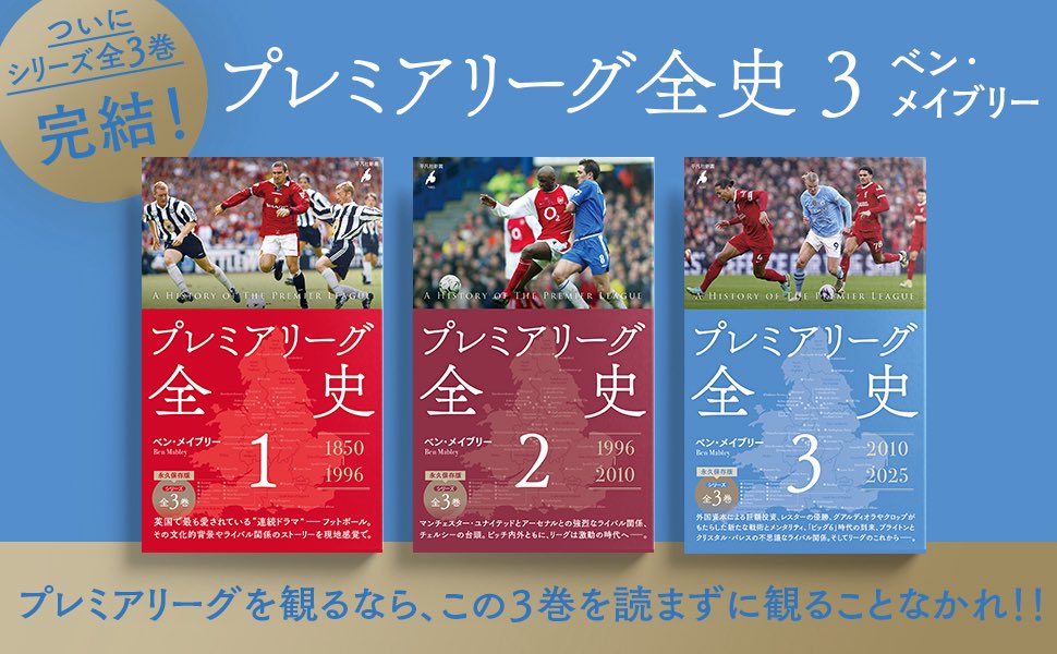 Ben Mabley(ベン・メイブリー) tweet media