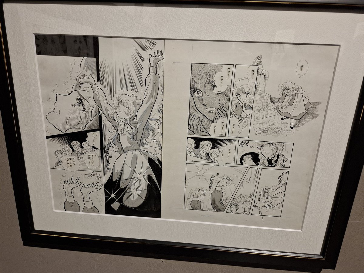S_uranep's tweet photo. ガラスの仮面展へ！カラー絵は見とれてしまうほど綺麗だった…。忘れてたけどまだ完結してないんだよね。 https://t.co/1w8AbN1vfE