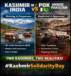 Genious_Always's tweet image. #JammuKashmir boasts infrastructure projects like Zojila Tunnel that promises all-year connectivity, while PoK’s roadways and transportation infrastructure remain underdeveloped, with limited access to key routes and economic corridors. 
#KashmirSolidarityDay
#KashmirKhushhaal