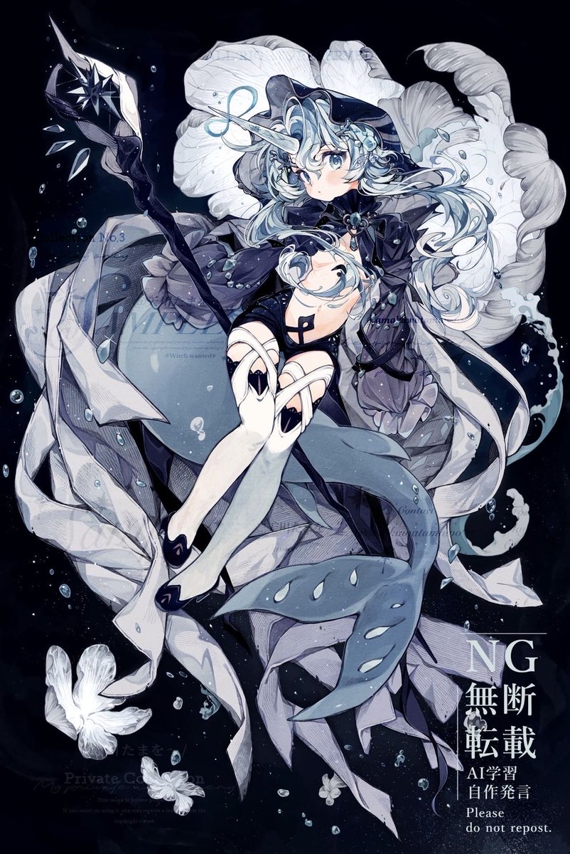 芹野いつき (@white_neige) / Posts / X