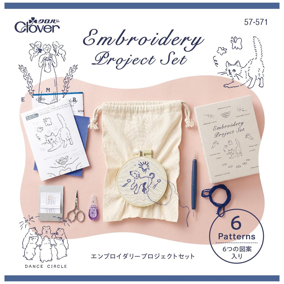 先日のクロバー新商品、現品入荷。 まさにギフトにぴったりのかわいいBOX😄