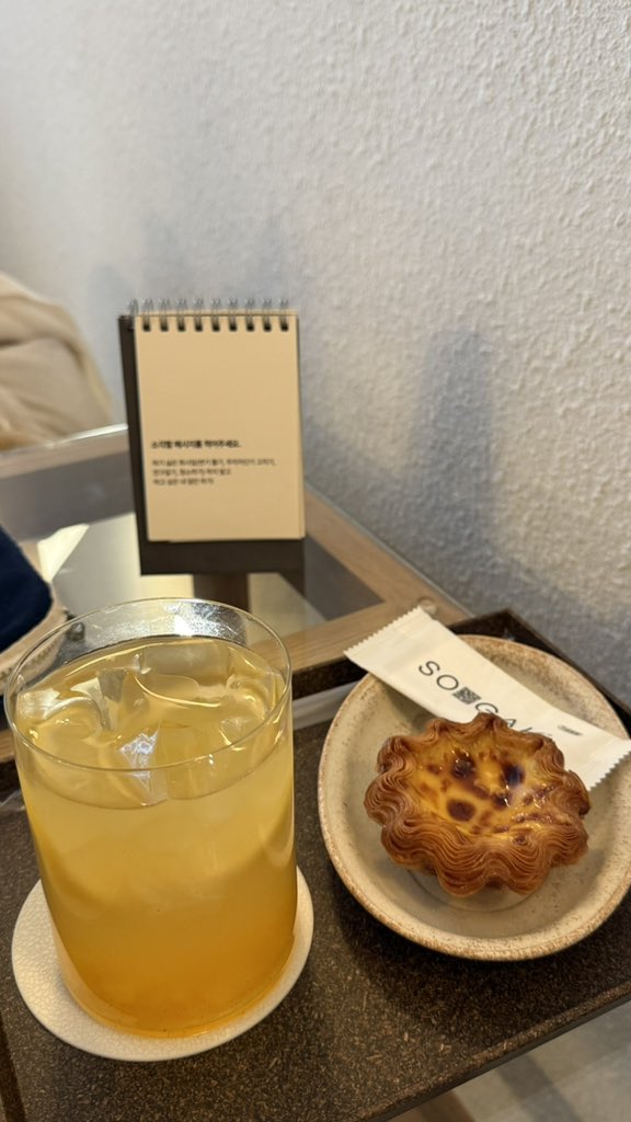 clover_c34's tweet photo. 따뜻한 카페,,💛 혼자 와서 생각정리 하기에 정말 좋을 것 같아요(о´∀`о)

📍소각 https://t.co/Nucy8ilxZo