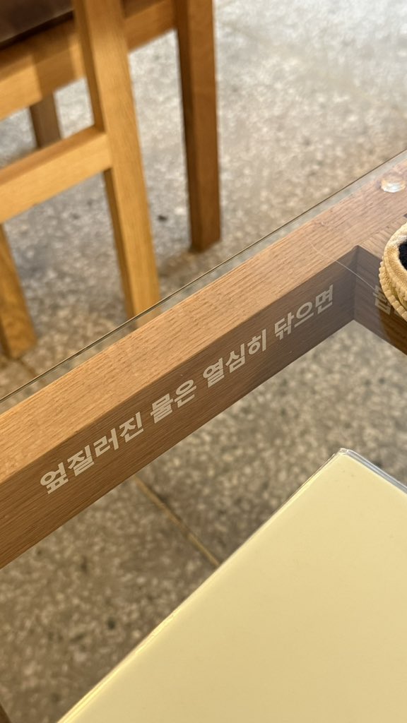 clover_c34's tweet photo. 따뜻한 카페,,💛 혼자 와서 생각정리 하기에 정말 좋을 것 같아요(о´∀`о)

📍소각 https://t.co/Nucy8ilxZo