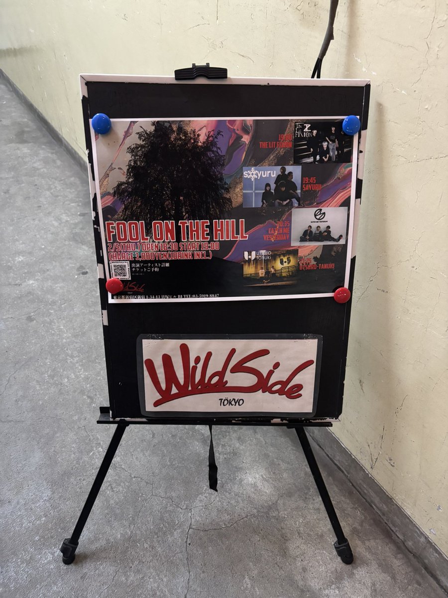 新宿WildSideTokyo、オープンしました！本日はよろしくお願いします！