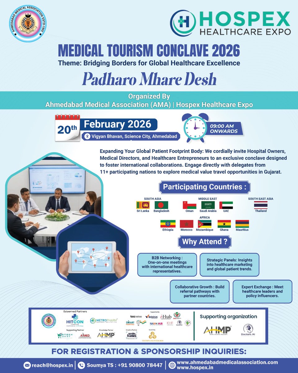 AHMEDABAD MEDICAL ASSOCIATION tweet media