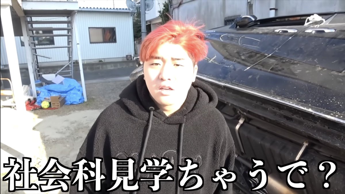 猿文字一平🍄【警備隊🍄】 (@sarumonji_japan) on X