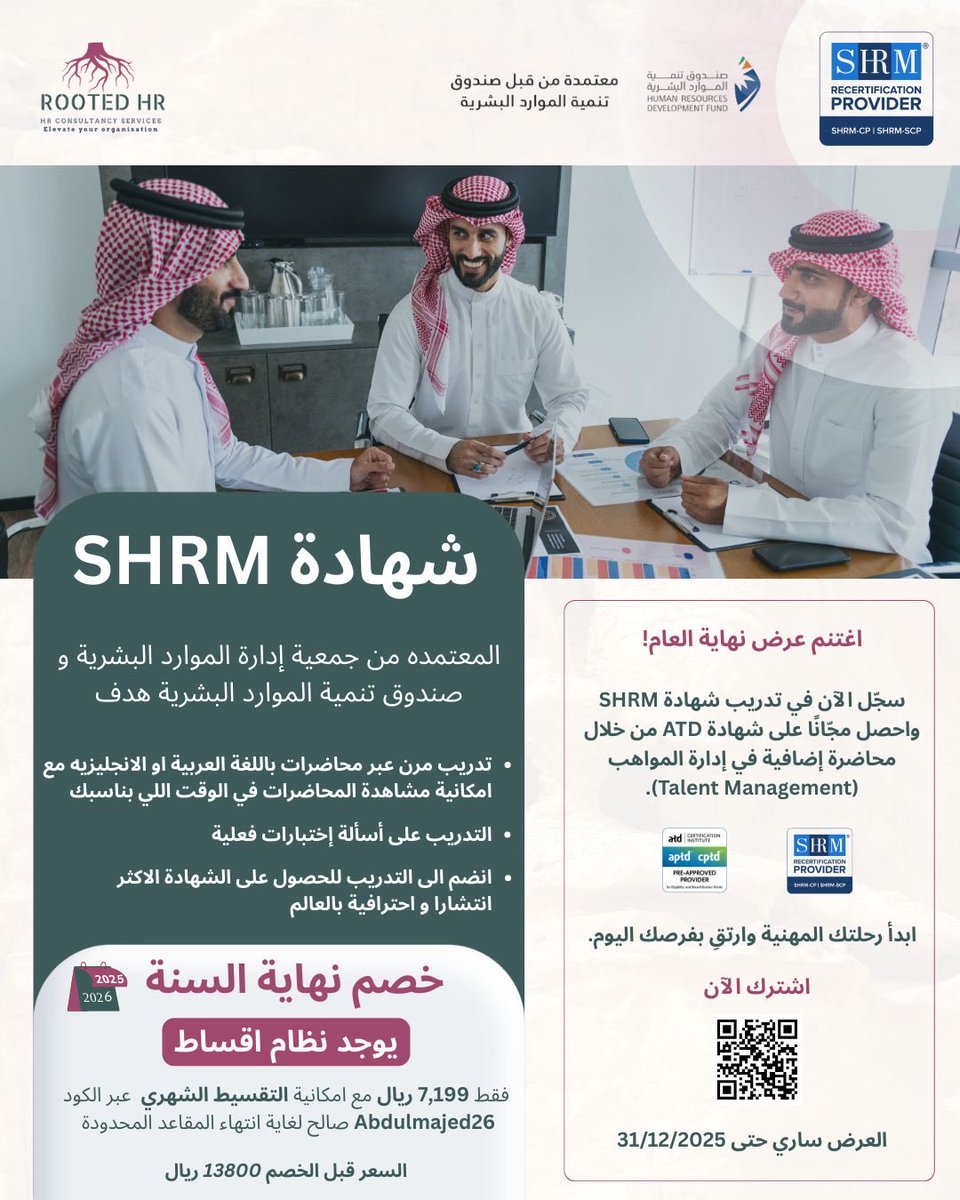 عبدالمجيد 🇸🇦 tweet media