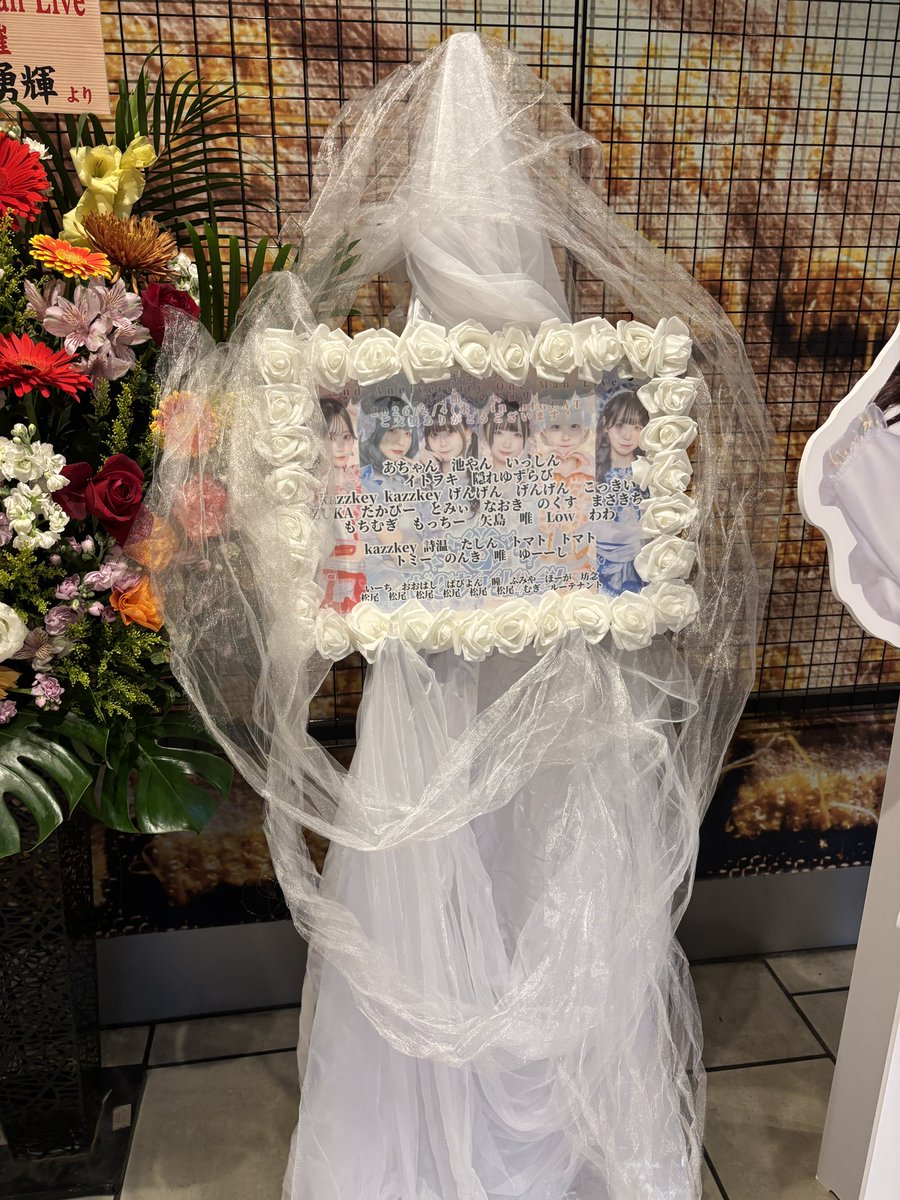 2/4BIGCAT2周年ワンマンライブほんとにほんとにありがとうございます😭🧡🍊
みんなのポストちゃんとみてリプするからねー⸝⸝>  ̫ <⸝⸝ᐡ♡まっててね🧡🧡
(ALT)