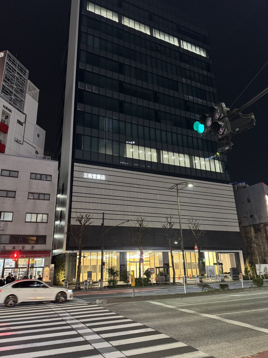 高田ふーみん【wakatteTV】 (@tigakukirai) / Posts / X