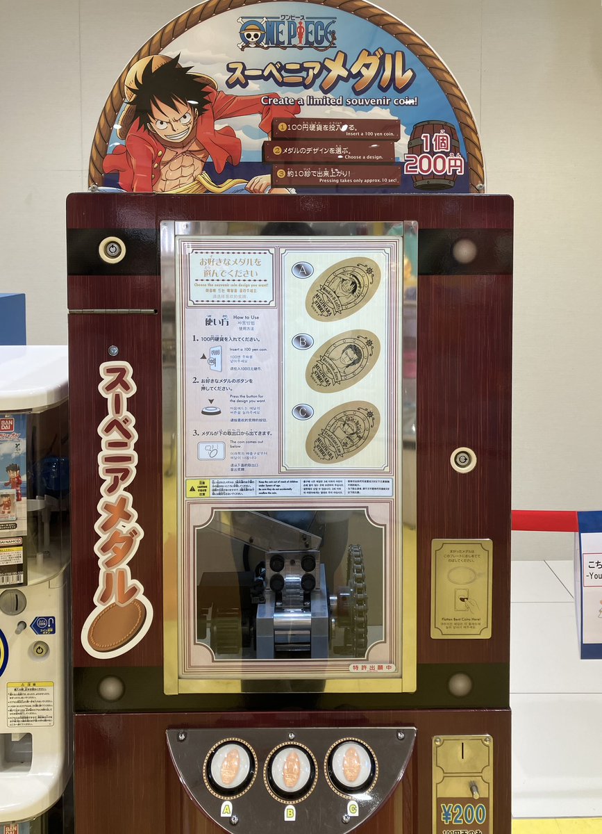 law living out his dream…becoming a rare coin ❤️