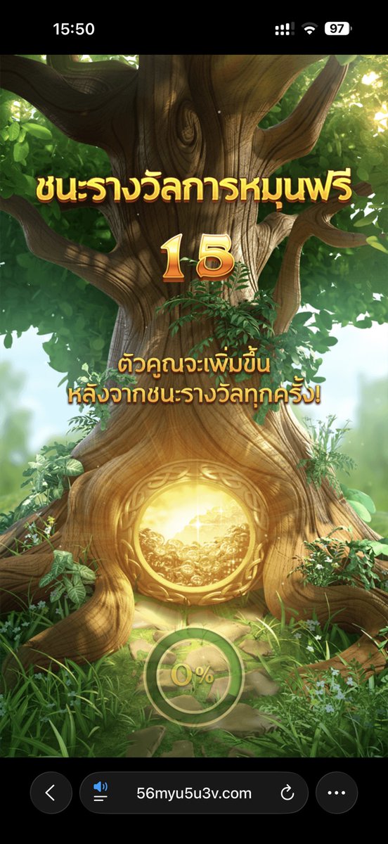 bigwin345's tweet photo. 📢 ล่าสมบัติภูตจิ๋ว เบท100แตกนอก2160
📝กติกาง่ายๆ 👉 รีโพสต์ ♻️กดหัวใจ ❤️ แล้วทายว่าเกมนี้แตกเท่าไหร่นับยอดเฉพาะฟรีเกม พิมพ์ข้อความต่ต่อท้ายด้วย ปิด18.00 ผู้โชคดีตอบถูกทักDM ลุ้นรับแตกเท่าไหร่รับไปเลย
📌พิกัดBDB https://t.co/OVZSnrPSBr https://t.co/UcRXDkvULB