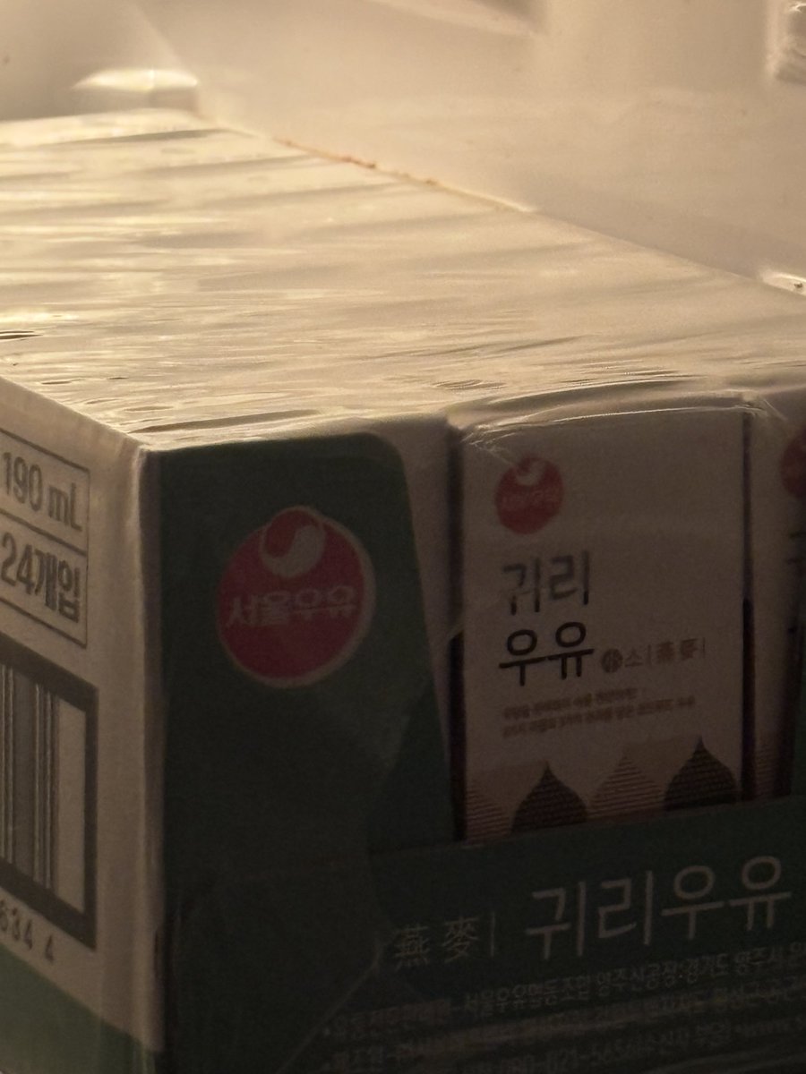 갱민수하기!! 예전부터 귀리우유 이야기 들어서 무슨 맛일까 궁금했는데 이번에 시켜봤다 !! 경윤아 고마워어어💗💗
