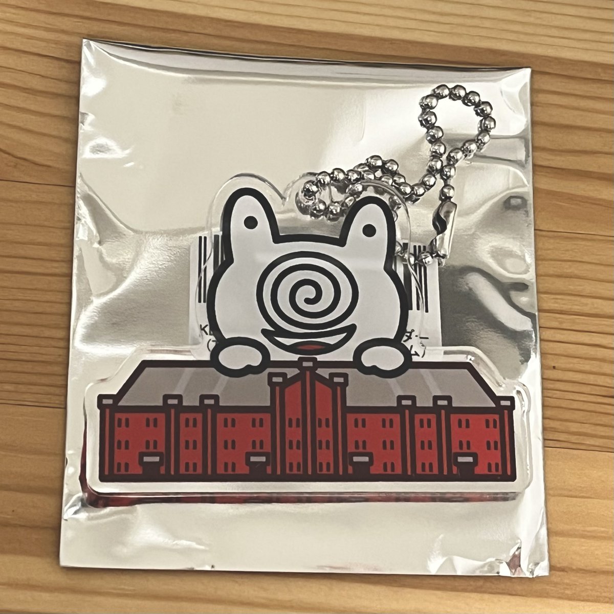 24yan_mn's tweet photo. かべちょろ アクリルキーホルダー
TERMiNaL Ver.

譲）神奈川 → 求）広島

交換可能な方いらっしゃいましたらお願いします🤝🏻
郵送にて交換希望です🐭

#Da_iCE https://t.co/hzBLxpjwrj