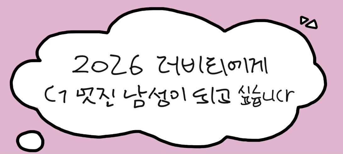 mohaen___25's tweet photo. 멋진 남성 구정모 https://t.co/03Tb3VLilQ