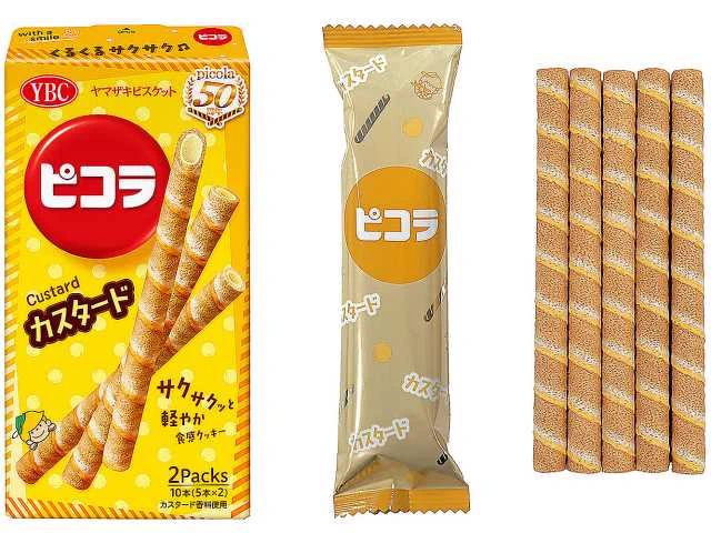 スイーツ最新情報🍰 on X: 
