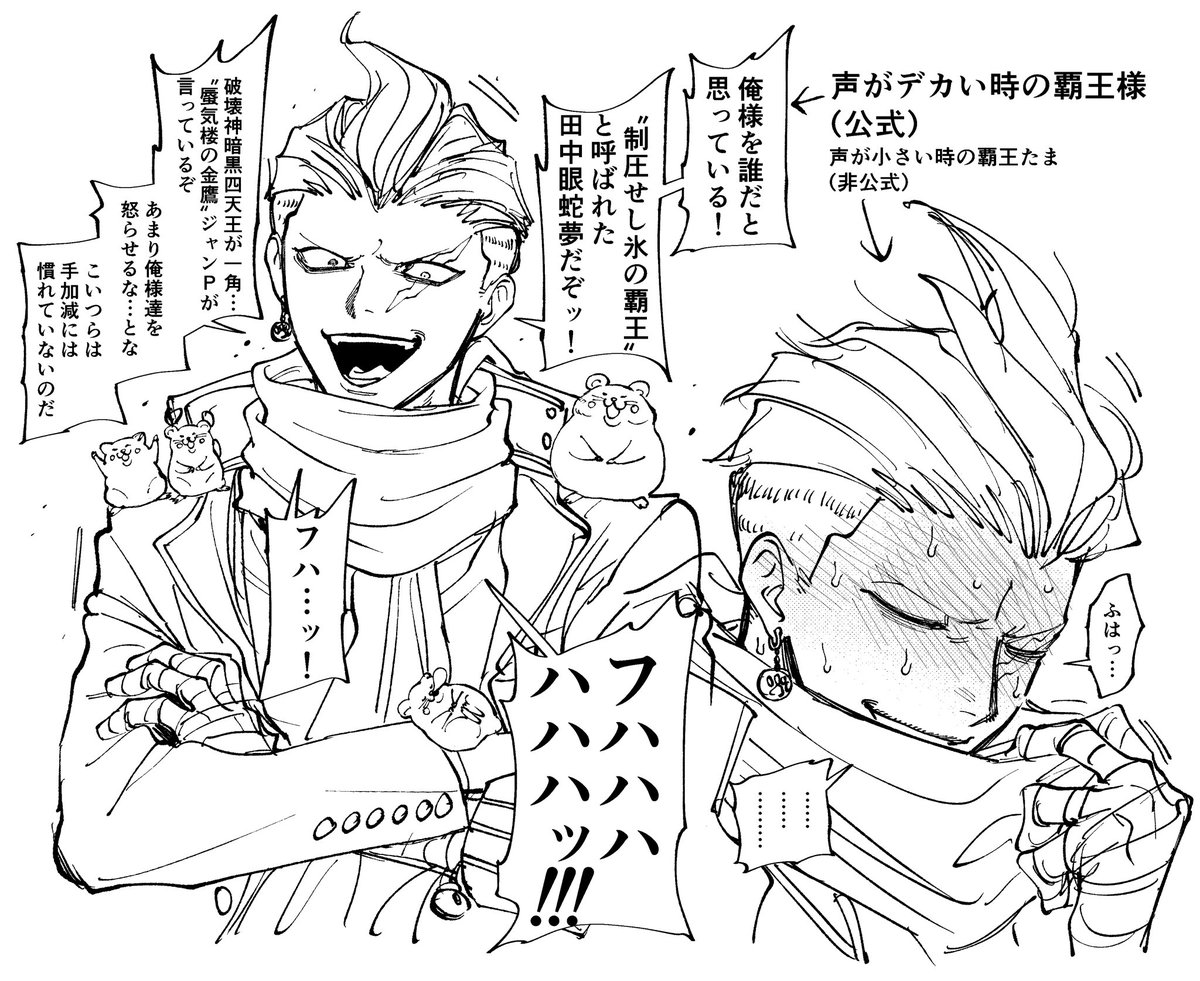 踊り tweet media