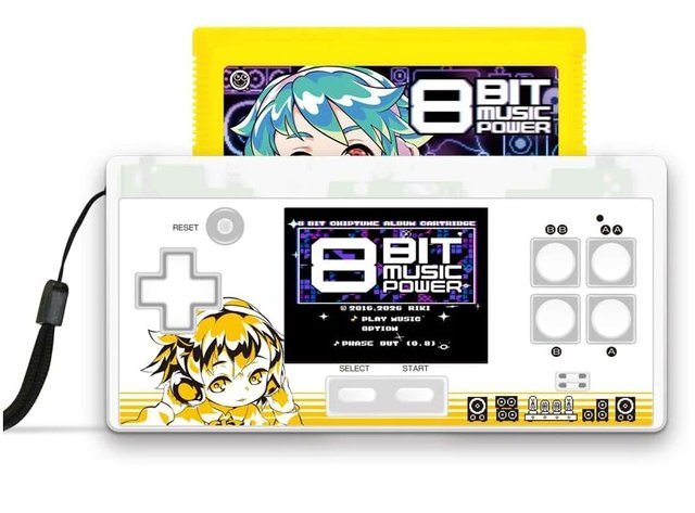 ≪お品書き≫ ・8BIT MUSIC POWER 10thAnniversary限定版 ・8ビット
