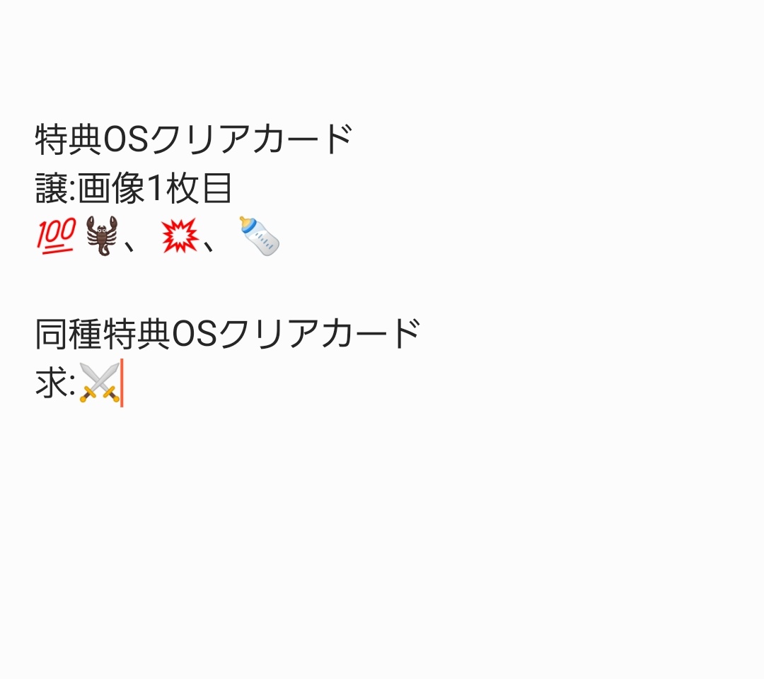 ごはん。【固定必読】 tweet media