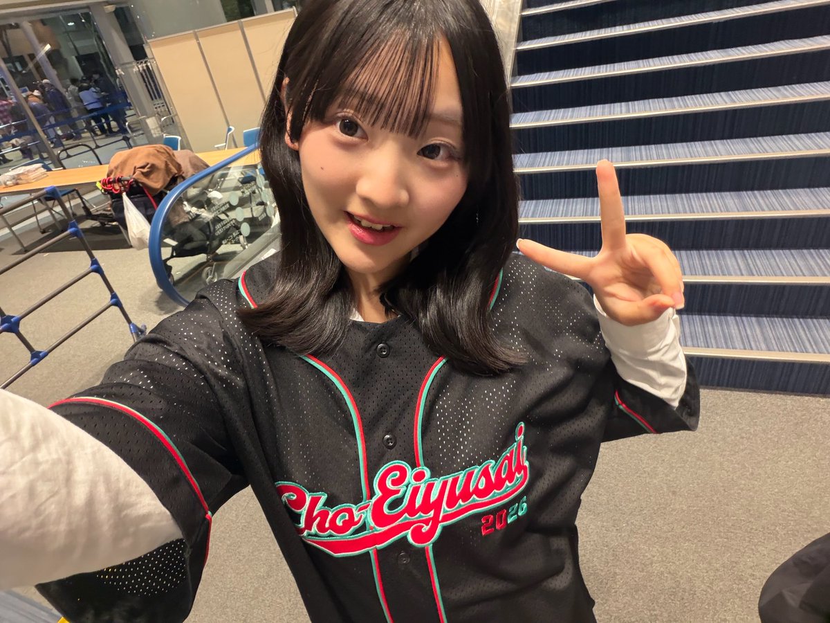 井出空 tweet media