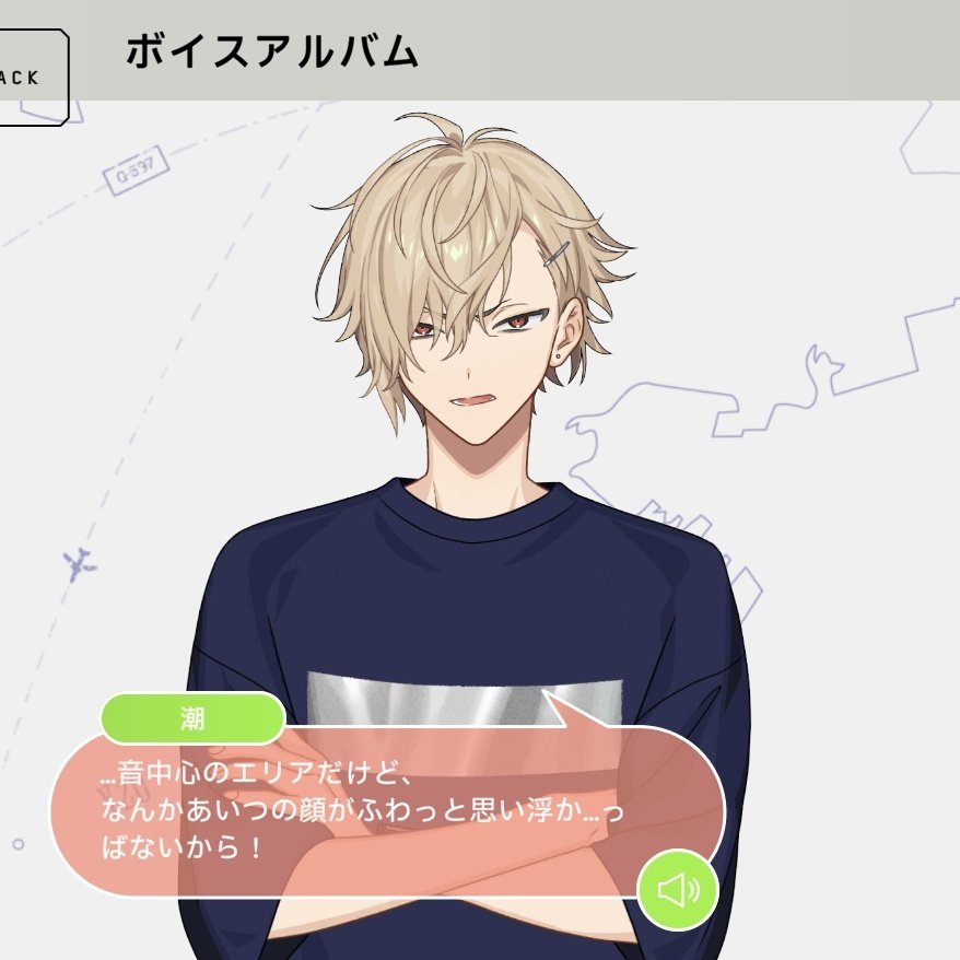 つきみ🪻 (@rurumiiii) / Posts / X