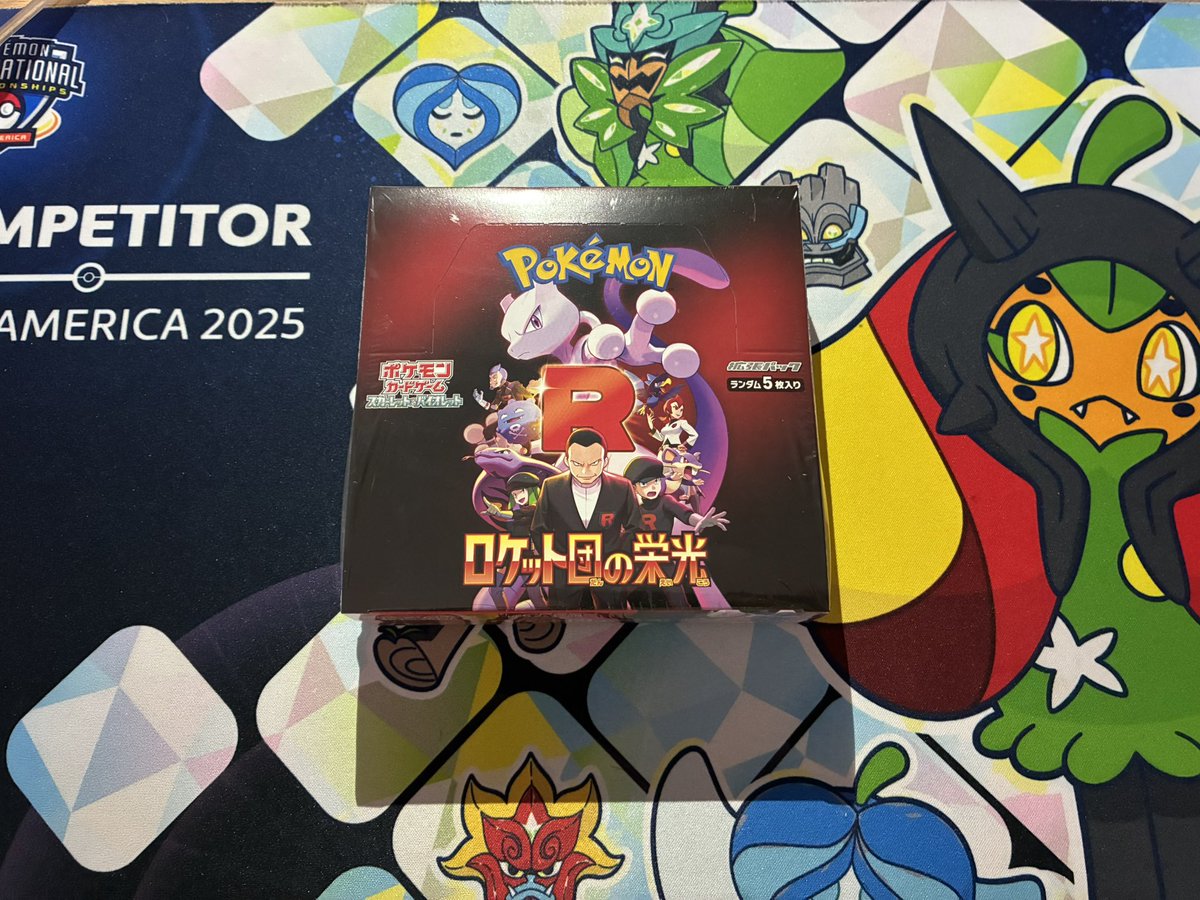 mai_VARRELYOUTH's tweet image. 【プレゼント企画】

今回初めてプレゼント企画をやろうと思います！

景品はロケット団の栄光です！

箱に傷などがあるので気にしない方のみとさせていただきます！

【応募方法】
①このポストをリポスト&amp;amp;いいね

②@mai_VARRELYOUTH をフォロー

【応募〆切】
2月11日 11:59まで
#VARRELYOUTH