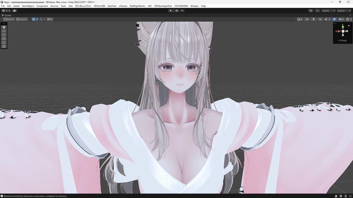 可愛すぎるって