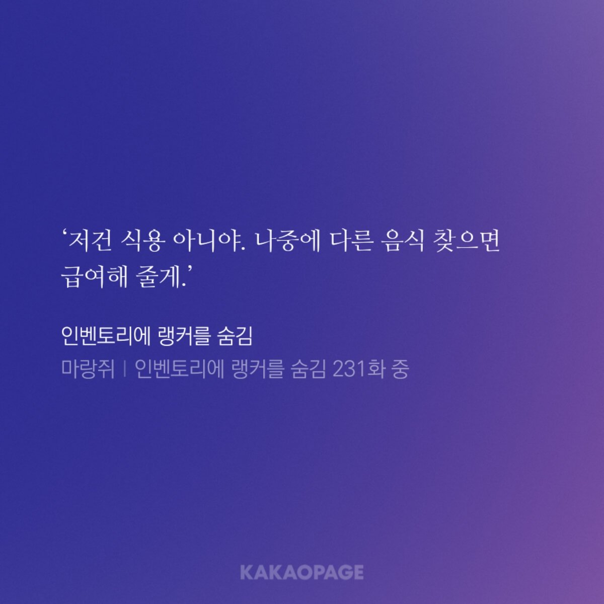 말차랑 tweet media