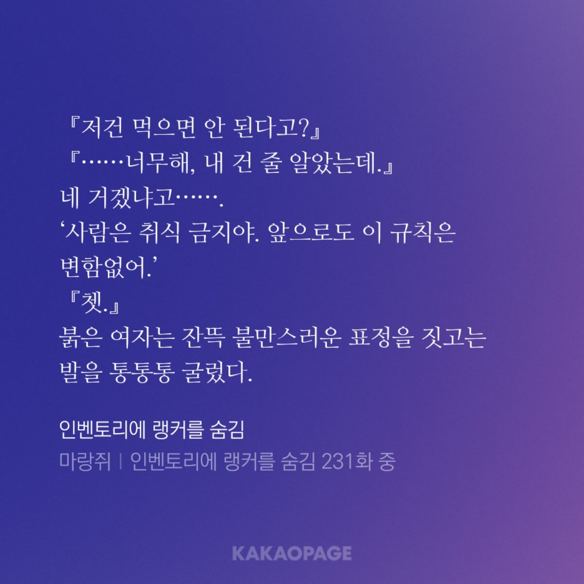 말차랑 tweet media