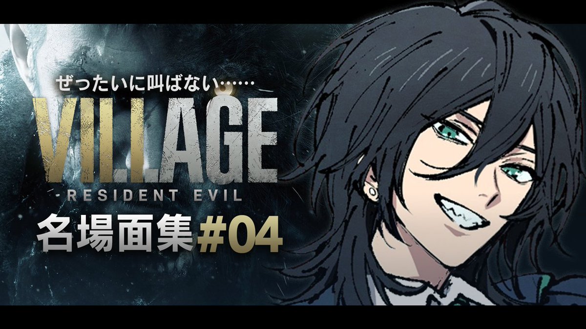 中尾ヤスヒロ (@XX_RABBIT) / Posts / X