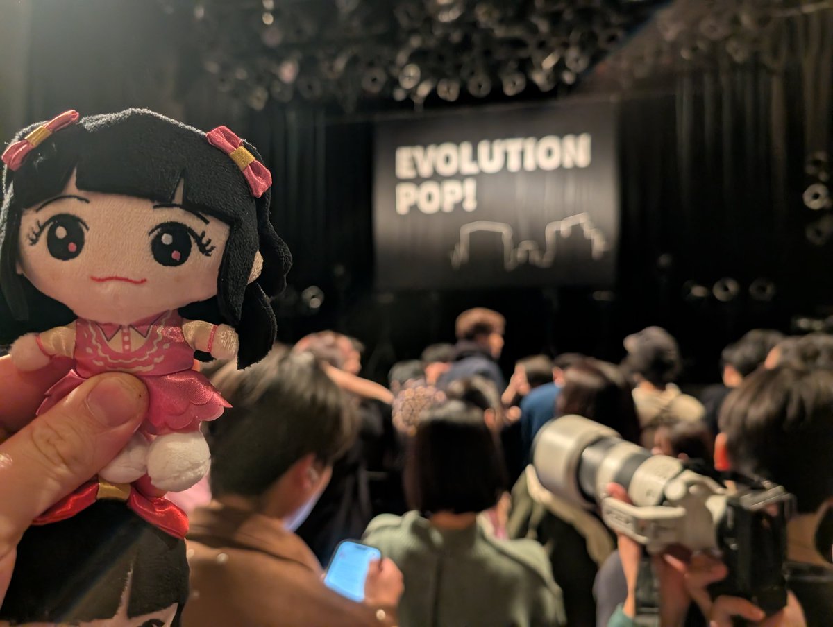 hitokirizac's tweet photo. ようやく推し活スタート!
#Appare #EvolutionPop https://t.co/8OjmaeHMTO