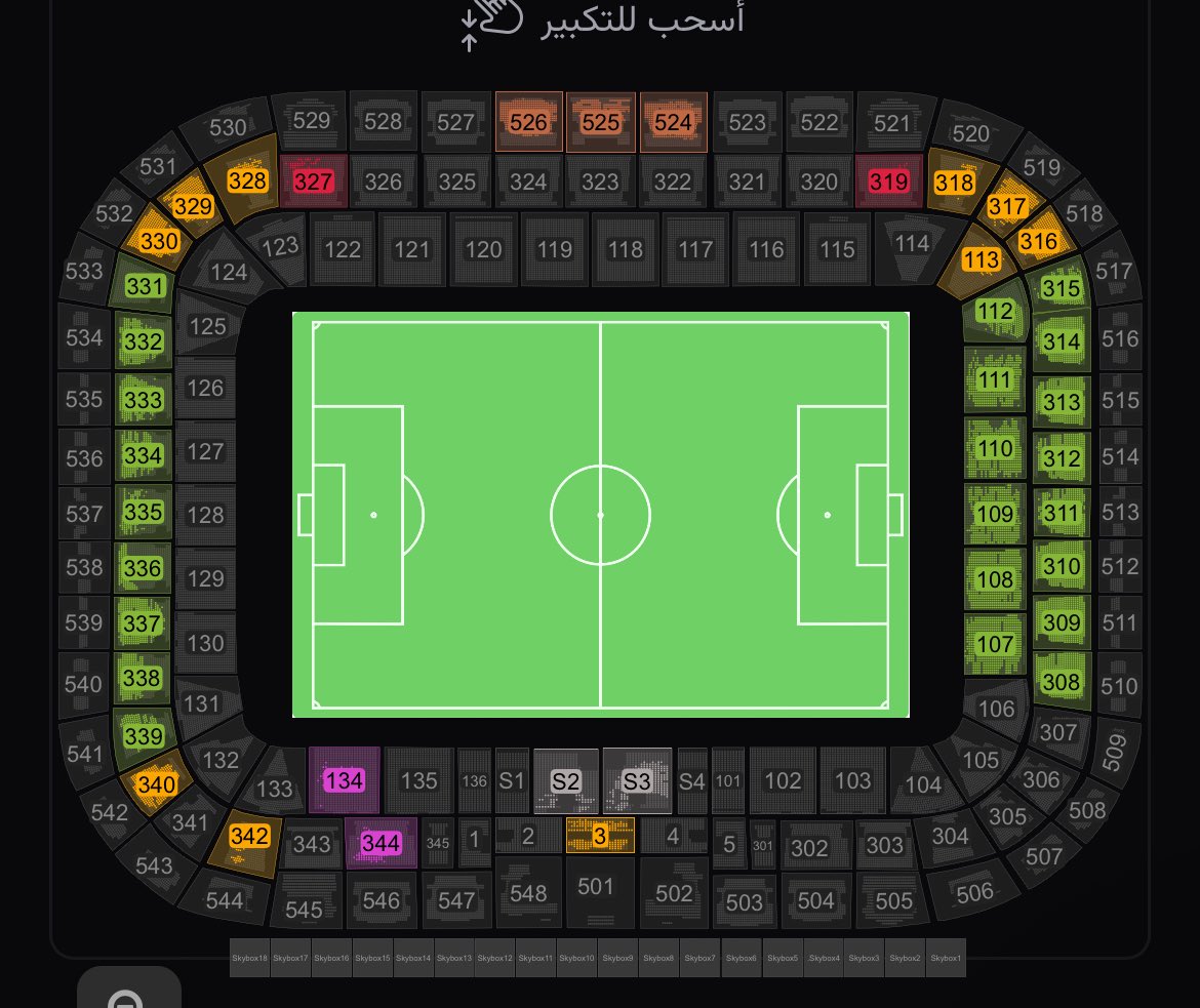🚨🚨🟢

انتهاء جميع تذاكر الواجهه تبقى عدد بسيط جدا في الزوايا🟢

ونفاذ اول مربع من الدور الثاني من المدرج الشمالي وجميع المربعات في الدور الثاني تبقى فيها عدد قليل 🟢

انتفاضة الملوك قادمة 🟢🥶🥶