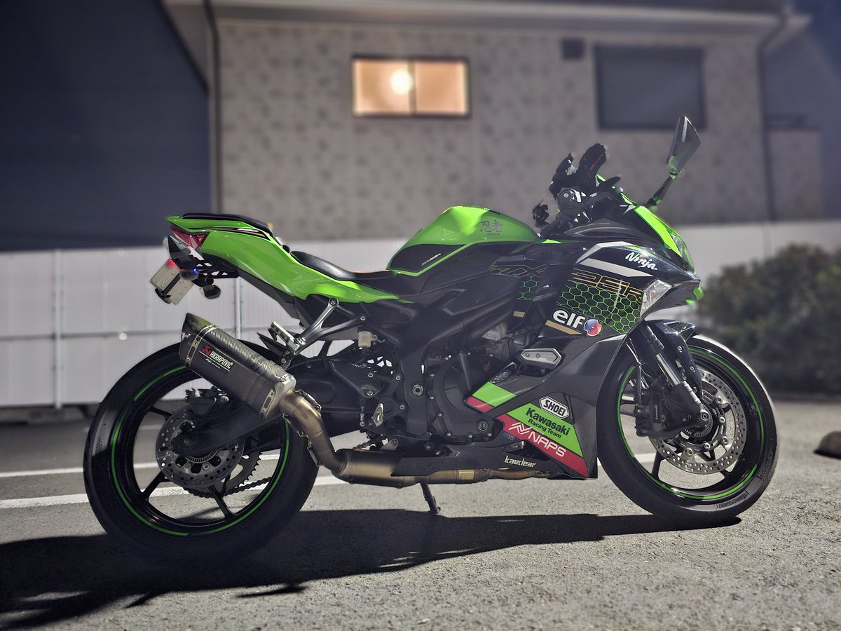 2月5日なので愛車のZX25Rを見てください。見るだけでいいので