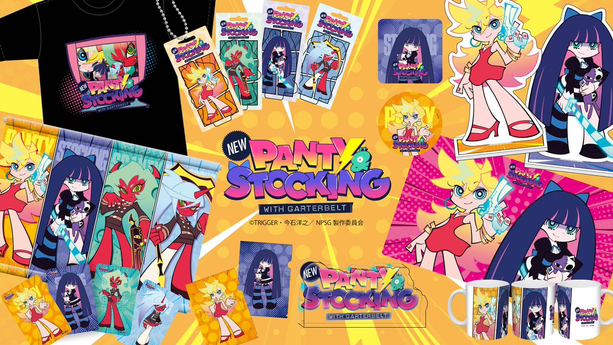 New PANTY ＆ STOCKING with GARTERBELT Official (@NEWPSG_official