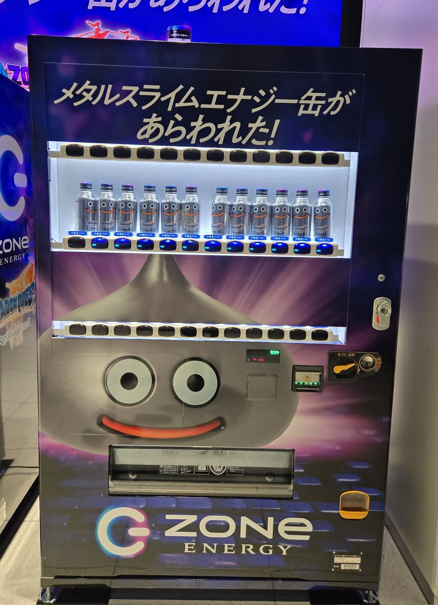 スライムℓσνє♡