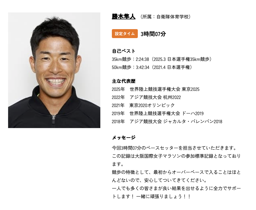 けいくん専用❣️ Team Weld's JZX100 Mark II with a very, very widebody kit