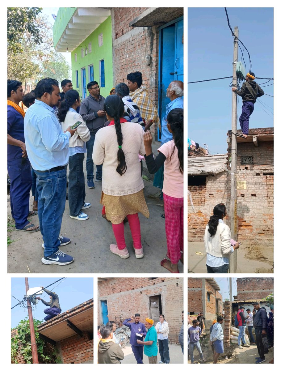 Electric Supply Division, Sasaram tweet media