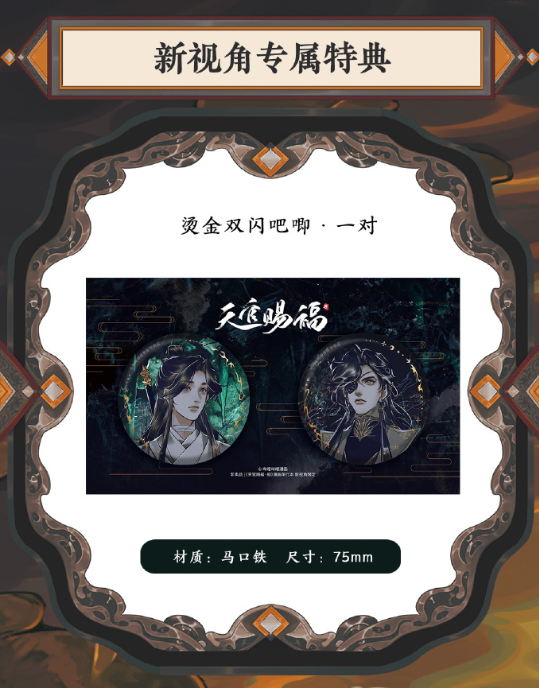 MondayMoonlight's tweet photo. https://t.co/fgZdsye9bE