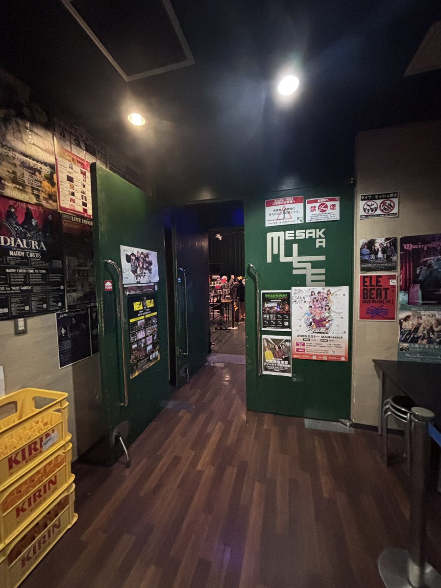 hornetcubowner's tweet image. ほんこち

#oneonceover 
#thesoundstar