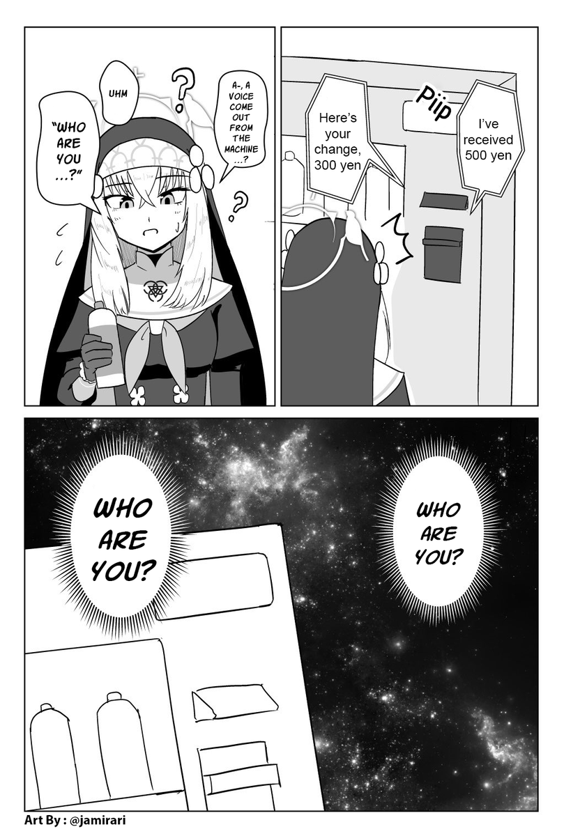 ジャミラ@1日目 東ム-09a (@jamirari) / Posts / X