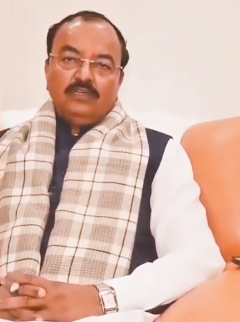 KaramD_2's tweet photo. शर्म नहीं आती है नेताओं को इस तरीके से बोलते समय 

पत्रकार : आपके चुनाव हारने के बाद क्या सिराथू का विकास रुक गया है।

DCM : हां 50 साल पीछे चल रहा है मेरा कौशांबी, अगर भाजपा होती तो 50 साल आगे होते लेकिन 2027 से 2032 तक 100 साल आगे ले जाना है।

आपको बता दे कि 

9 साल से BJP सरकार में केशव प्रसाद मौर्य जी DCM है फिर भी यह विकास नहीं कर पा रहे हैं।