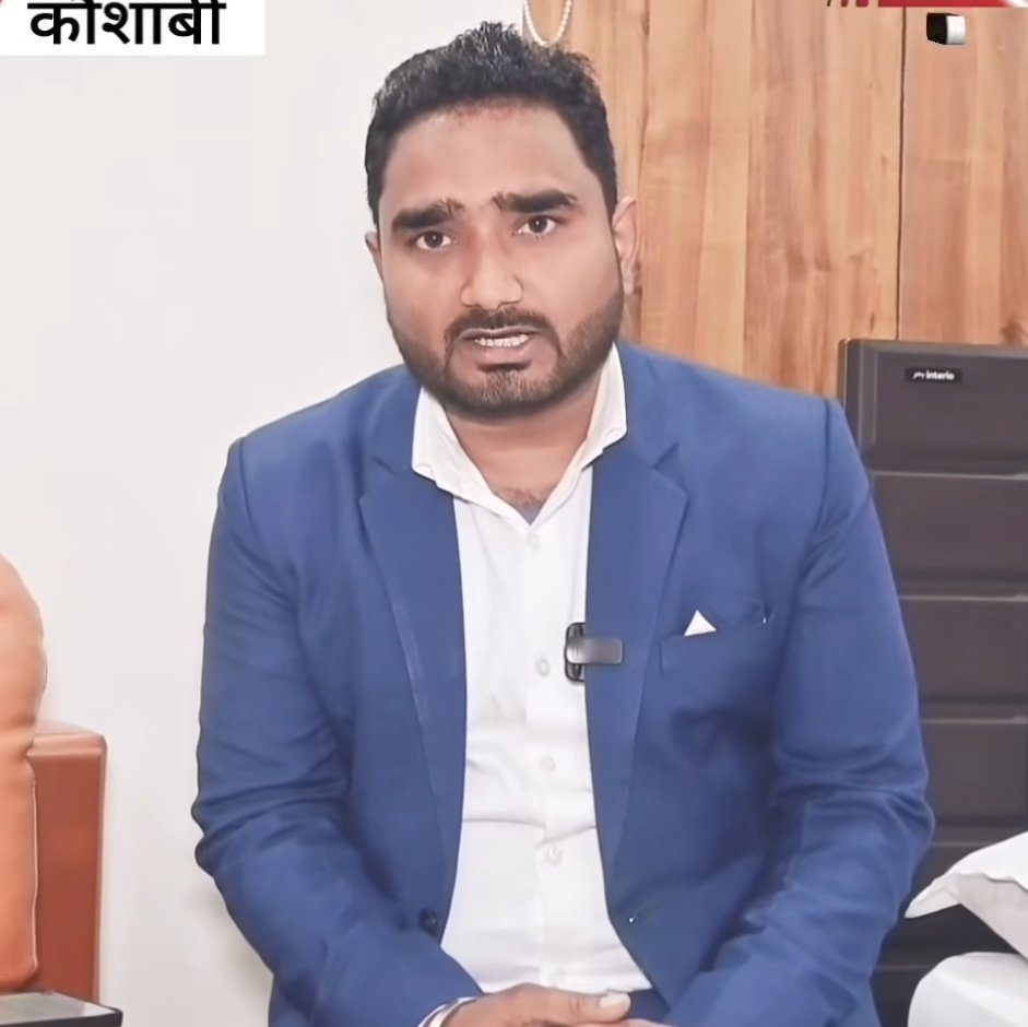 KaramD_2's tweet photo. शर्म नहीं आती है नेताओं को इस तरीके से बोलते समय 

पत्रकार : आपके चुनाव हारने के बाद क्या सिराथू का विकास रुक गया है।

DCM : हां 50 साल पीछे चल रहा है मेरा कौशांबी, अगर भाजपा होती तो 50 साल आगे होते लेकिन 2027 से 2032 तक 100 साल आगे ले जाना है।

आपको बता दे कि 

9 साल से BJP सरकार में केशव प्रसाद मौर्य जी DCM है फिर भी यह विकास नहीं कर पा रहे हैं।