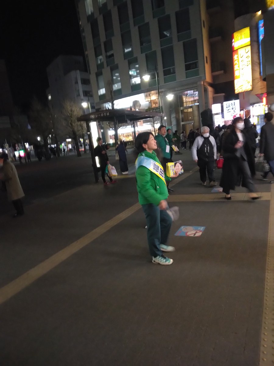 MichiTokyo22's tweet photo. #みっちゃんの衆議院選挙2026ウォッチ
#福田かおる 
#東京18区は福田かおる一択 
#東京18区は福田かおる
#働くかおる  
三鷹駅北口で、福田かおるさんの街頭演説をしていました。
地道にコツコツと、やっている感じに見えました。
東京18区は、福田かおる一択です。 https://t.co/OL7KjxjHTE