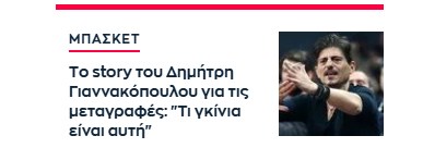 JohnBalance7 tweet media