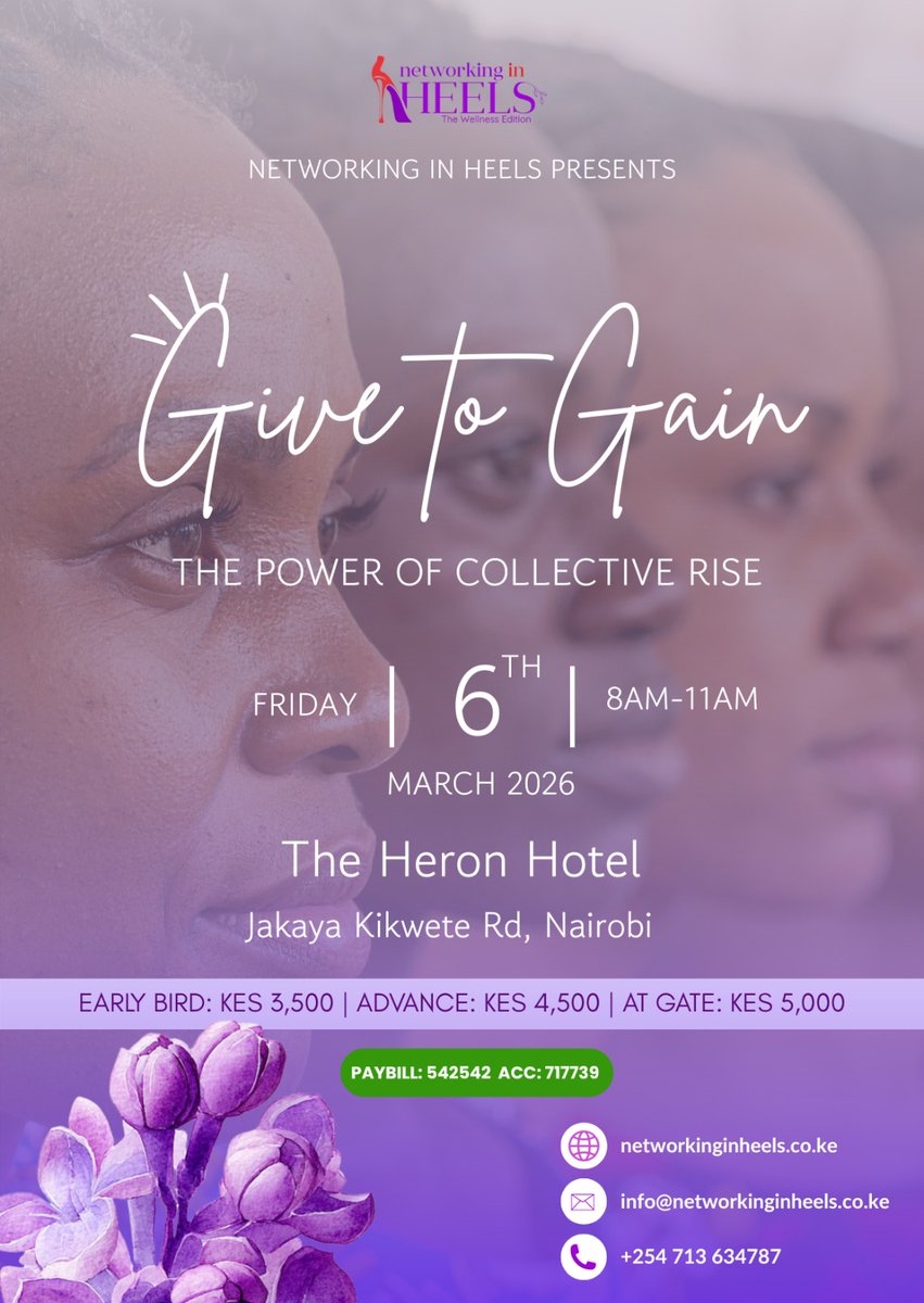 #GiveToGain tweet media