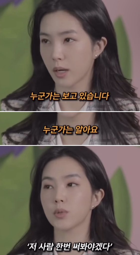 thinkingtree413's tweet image. "누군가는 보고 있습니다.
누군가는 알아요.
조용히 뒤에 있다가
나중에
'저 사람 한번 써봐야겠다'
'써보고 싶다'라는
인상을 줘야 다음 문이 열리는 거지.

용 꼬리 맡겼다고
'그냥 나는 꼬리니까' 이러면서
대충 이렇게
'적당히 하지, 뭐'라는 마음으로 하면
그다음은 진짜 없다고 생각해요. "…